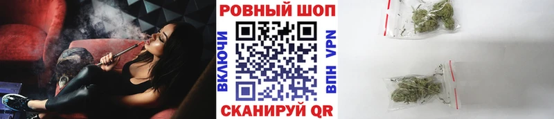 Купить Гашиш Псилоцибиновые грибы COCAIN Меф мяу мяу Конопля Амфетамин Выборг