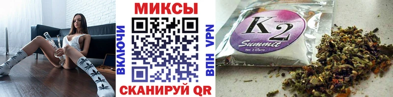 Купить где  Выборг  Бутират оксибутират 