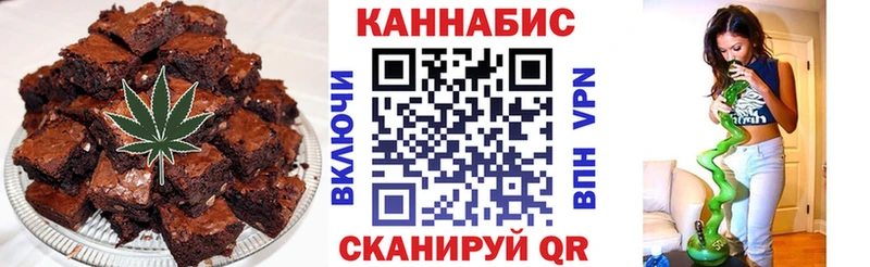 Cannafood конопля  Купить  Выборг 
