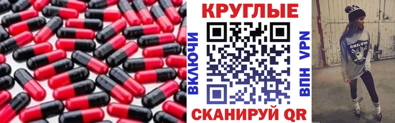 Купить где  Выборг  Экстази таблы 