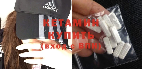 а пвп мука Богородск