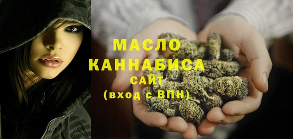 а пвп мука Богородск