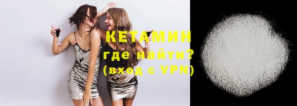 гашишное масло Богородицк