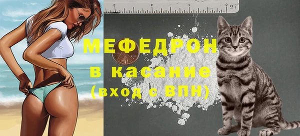 а пвп мука Богородск