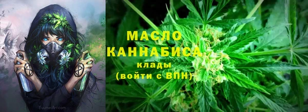 а пвп мука Богородск