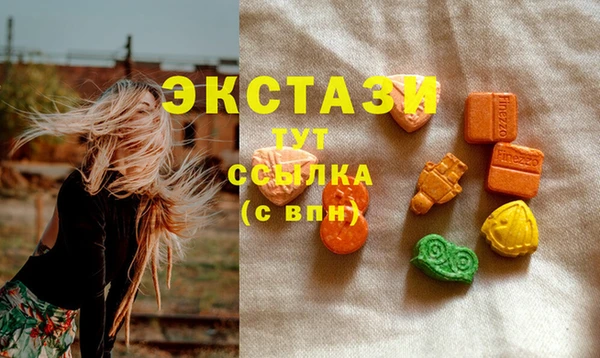 а пвп мука Богородск