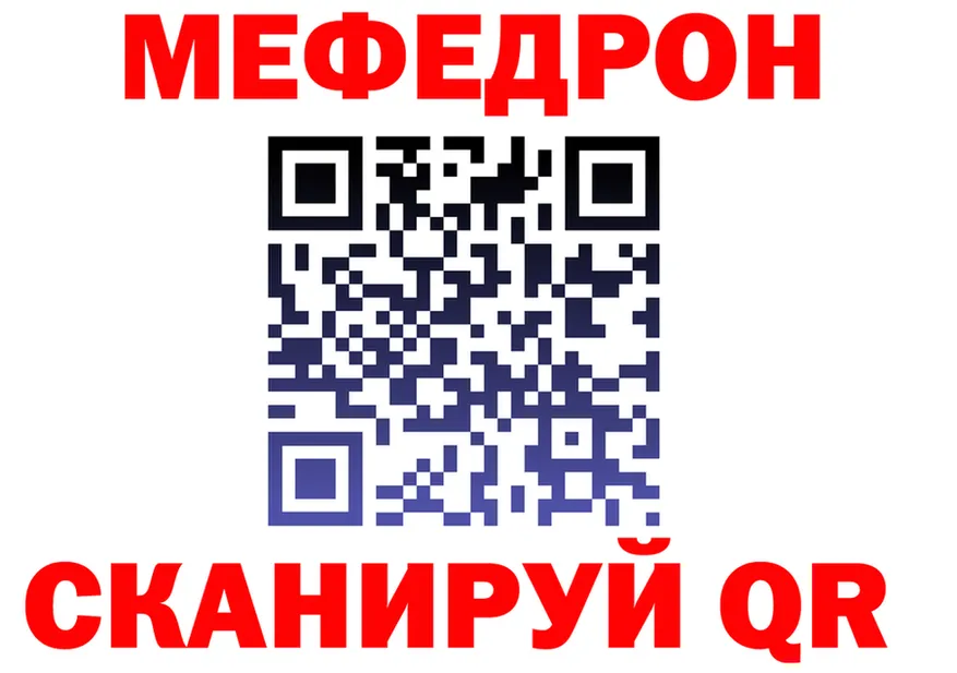 ГАШ Premium ТОР площадка omg Выборг