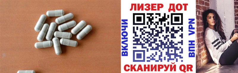 ЛСД экстази ecstasy Выборг