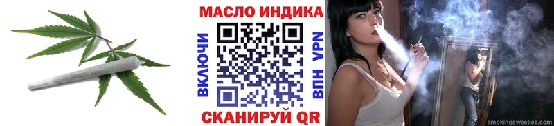 Дистиллят ТГК Wax  Купить  Выборг 